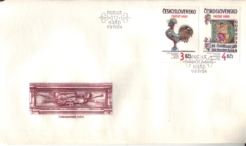 FDC 2654 / 2655 ● - 1984